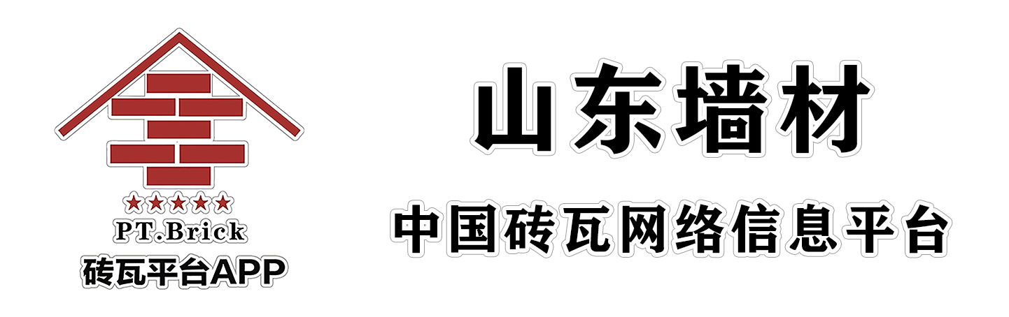 外貿模版網站